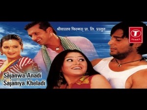 Chameli Pakistani Movie Free Download Hd