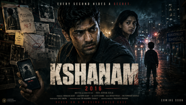 Kshanam 2016 MoviezShow featured image
